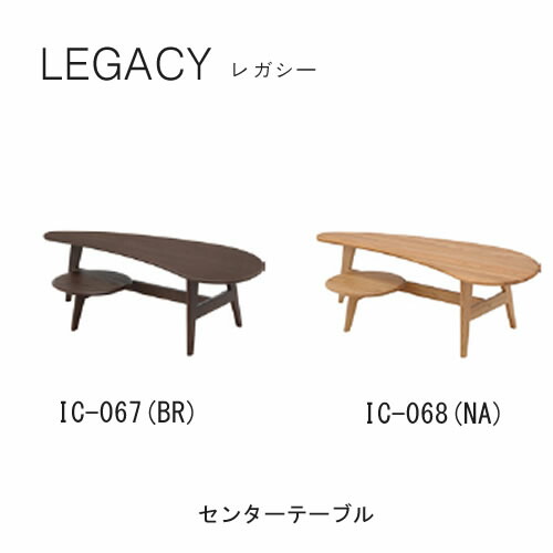 売れ筋 【即日発送】  【MCXUPRNKSEE】 限定デザイン