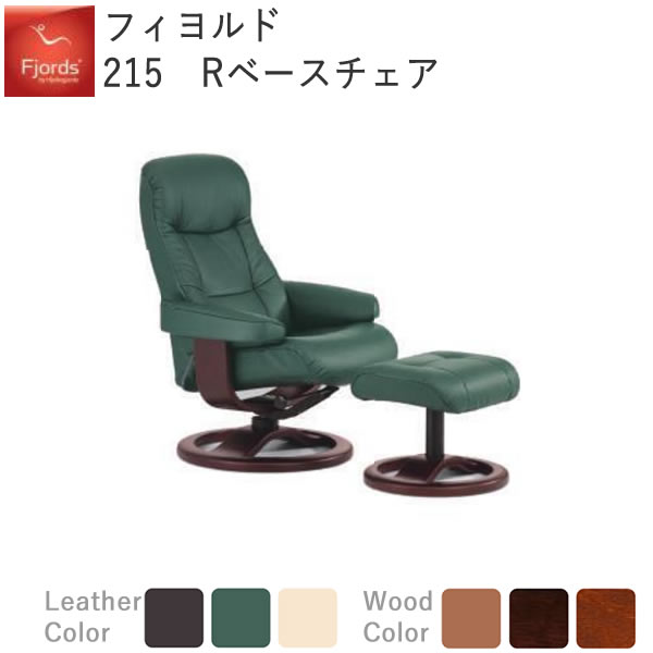 楽天市場】【ポイント10倍 ～11/27 AM9：59まで】【開梱設置