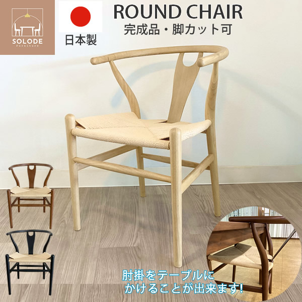 楽天市場】【業務用仕様】JIS規格環境&耐久性試験合格 脚カット可