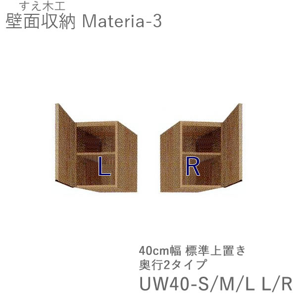 [SNSで話題 ] M7K56WFVG9L (M7K56WFVG9L)