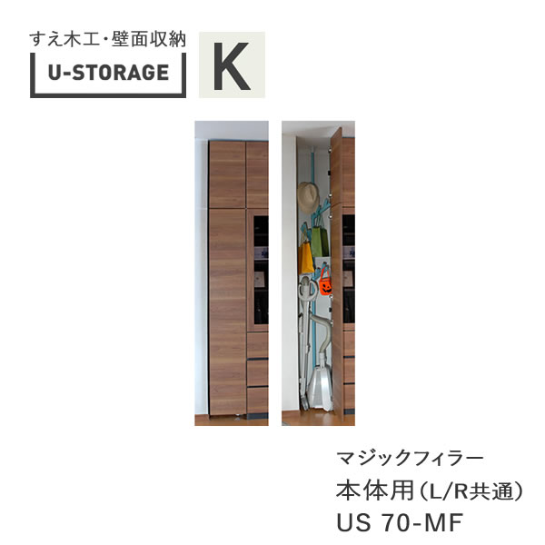 在庫あり  【MR0K7WUUNMP】 限定デザイン