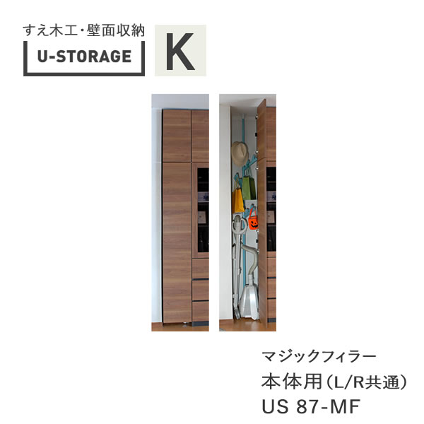 リピート多数 本日発送 M24SICY27TA [M24SICY27TA]