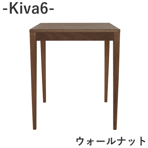 Kiva 6 ウォール中毒者 細工物学習机抽き出し１列1段【幅60ｃｍ×奥ぶかさ60ｃｍ×高さ72ｃｍ】マイコン学習机 マイコン学習机 書室机 老人ホーム執務室 テレ細工物杉工業プラント