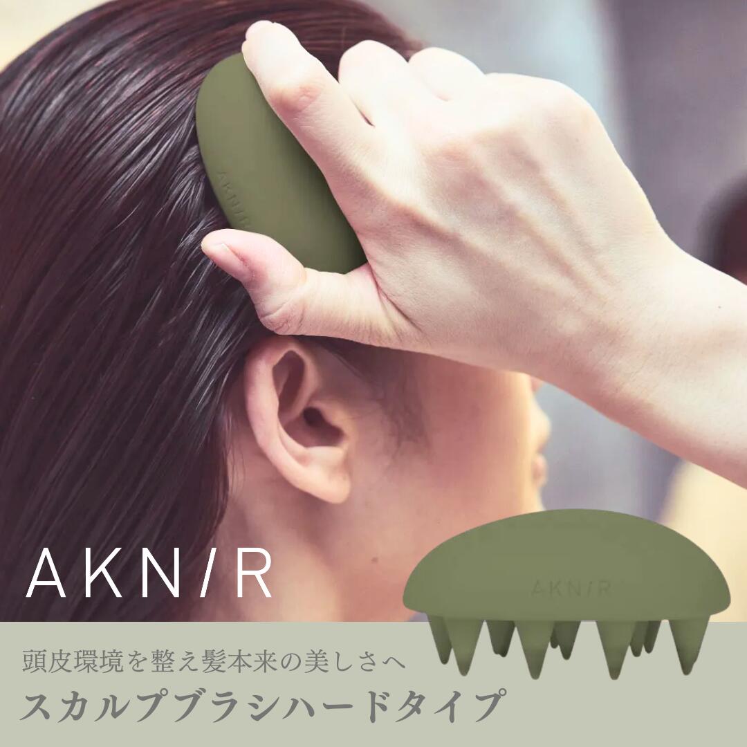 楽天市場】【シリーズ累計100万個突破】AKNIR 梨花開発 公式