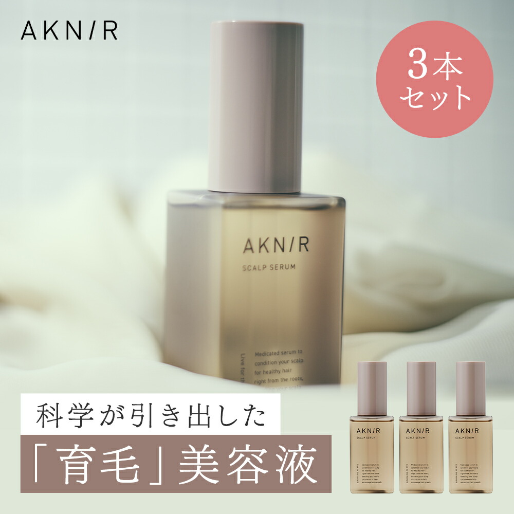 Amazon | AKNIR アクニー プレミアムモイストヘアオイル 50ml