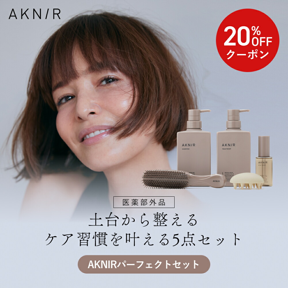 楽天市場】【20%OFF】AKNIR アクニー 梨花開発 薬用シャンプー