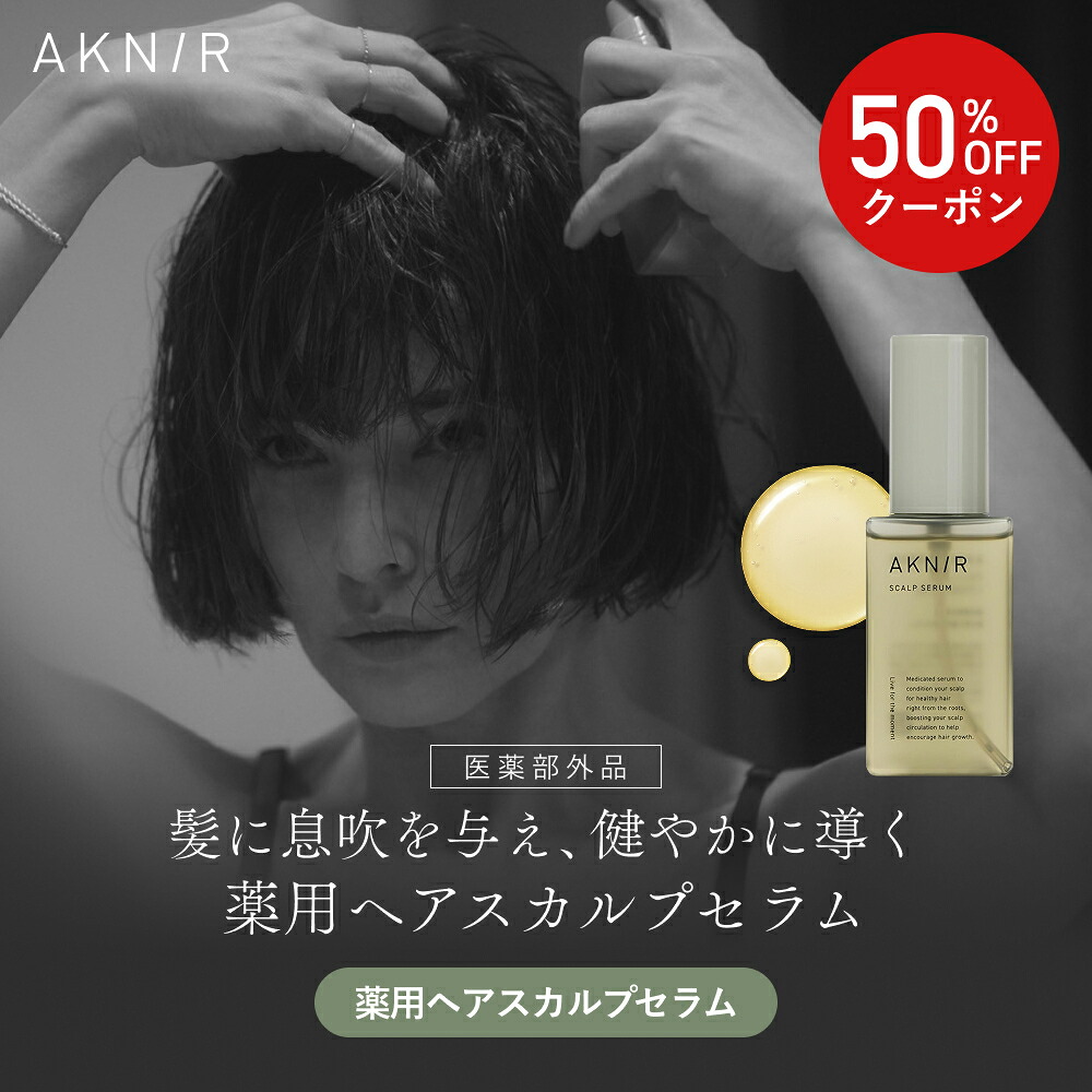 ROOMの投稿商品