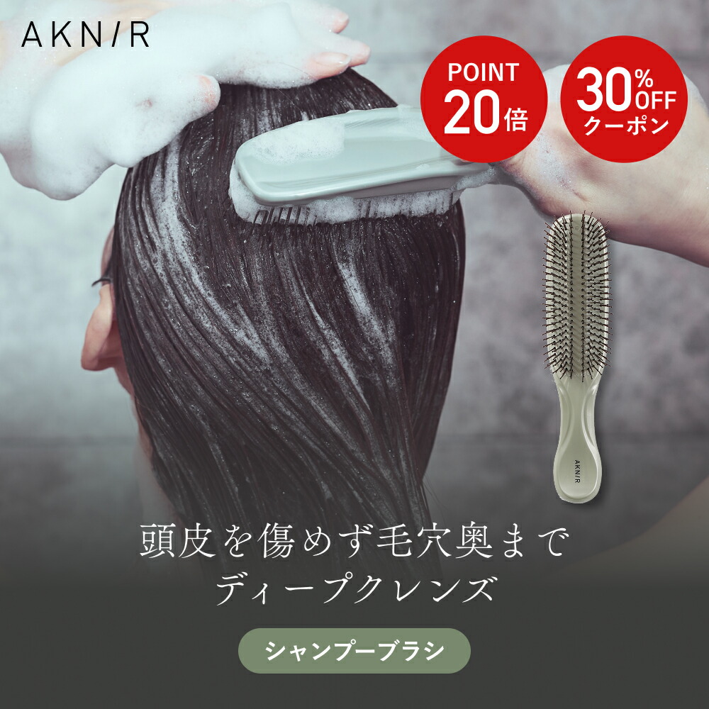 ROOMの投稿商品