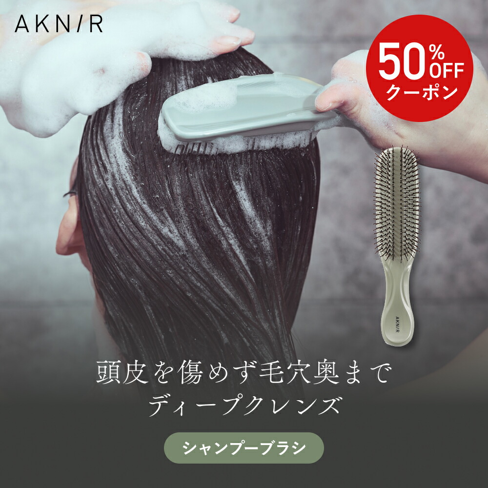ROOMの投稿商品