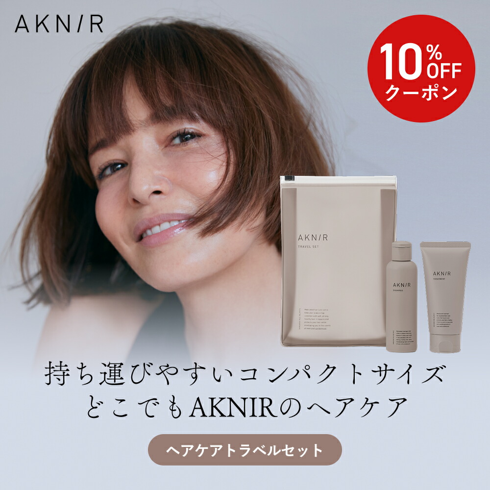 AKNIR シャンプー　& トリートメント　6個セット　ローズ　サンダルウッド 楽天市場】AKNIR アクニー 梨花開発 薬用シャンプー
