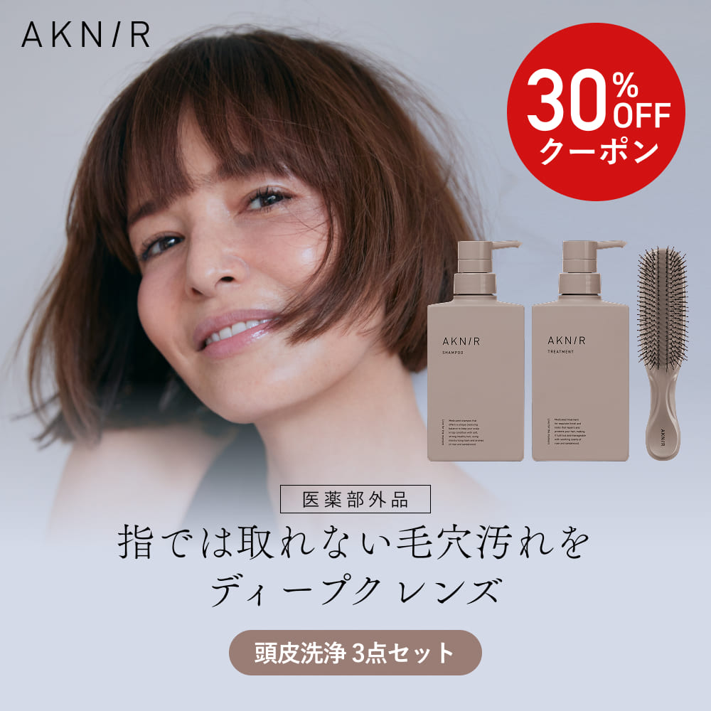 楽天市場】【20%OFF】AKNIR アクニー 公式 梨花 開発 ヘアマスク
