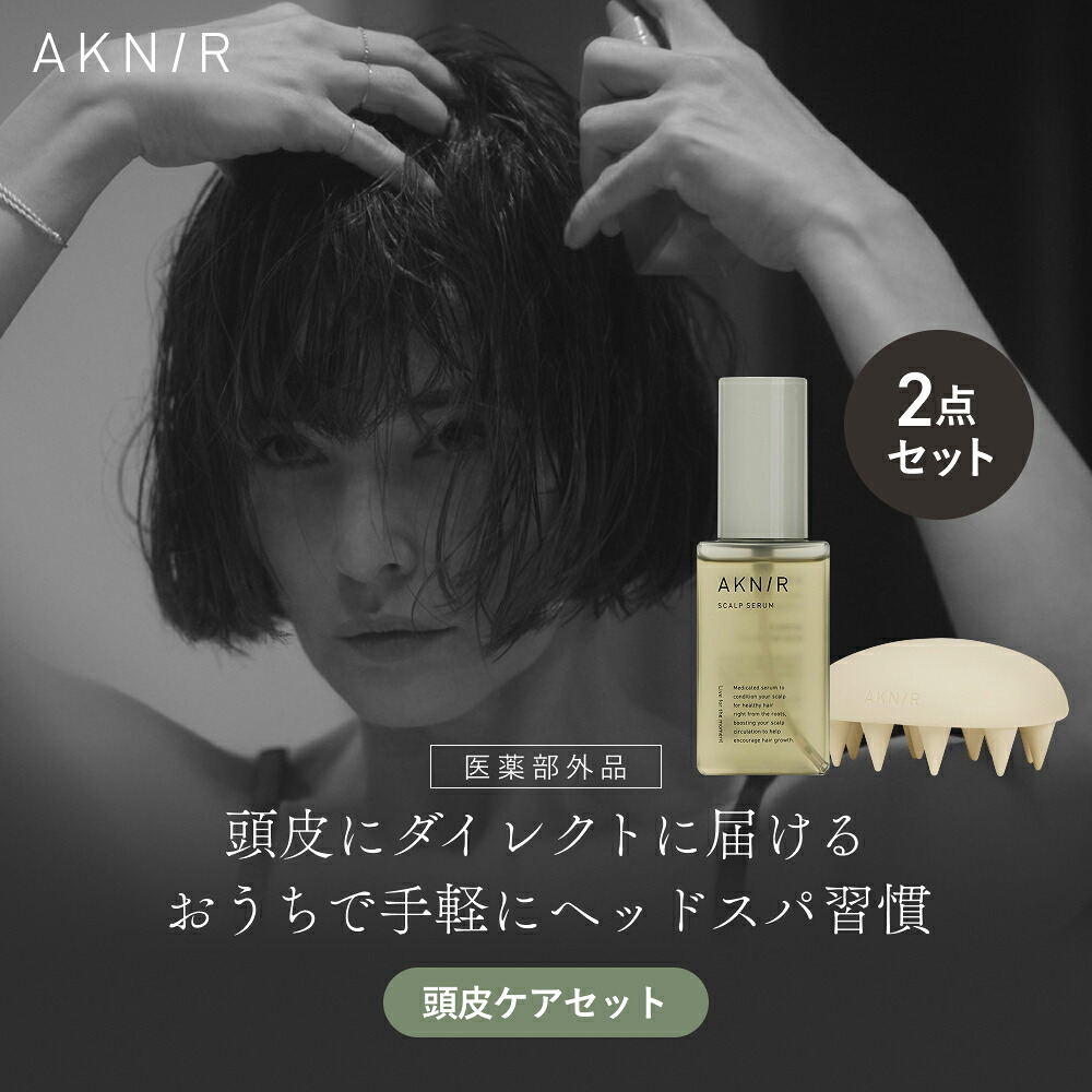 ROOMの投稿商品