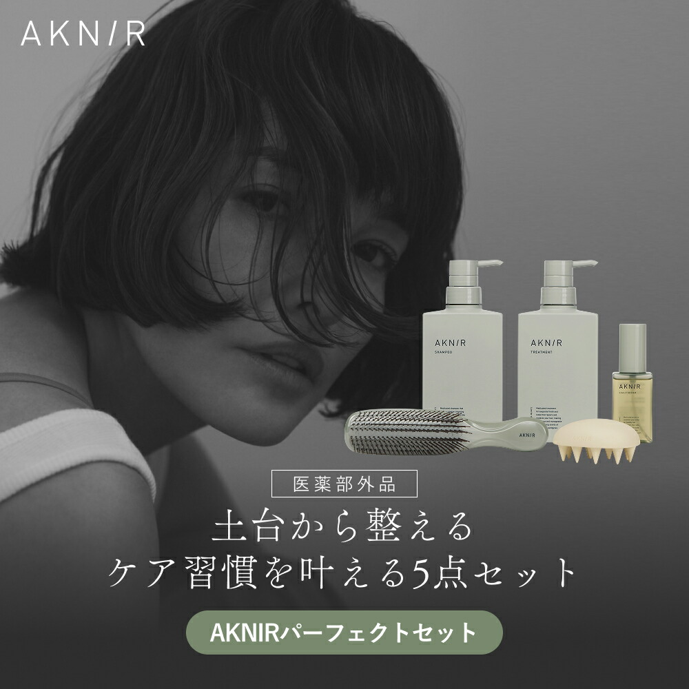 楽天市場】【楽天ランキング1位】AKNIR アクニー 梨花開発 薬用