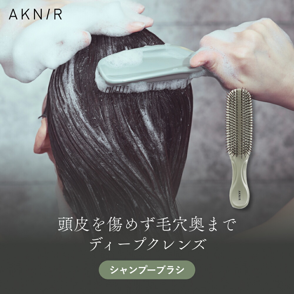 ROOMの投稿商品