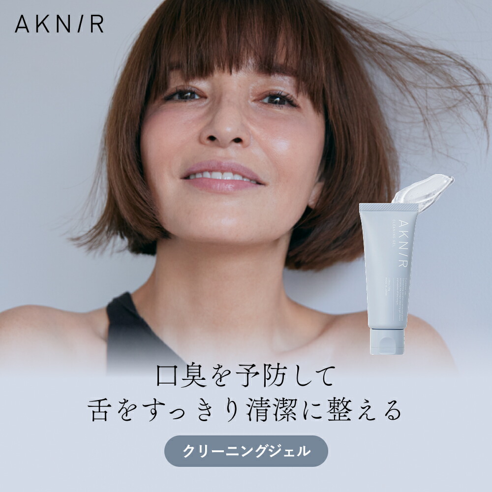 楽天市場】AKNIR（アクニー）公式【梨花開発】デンタルペースト