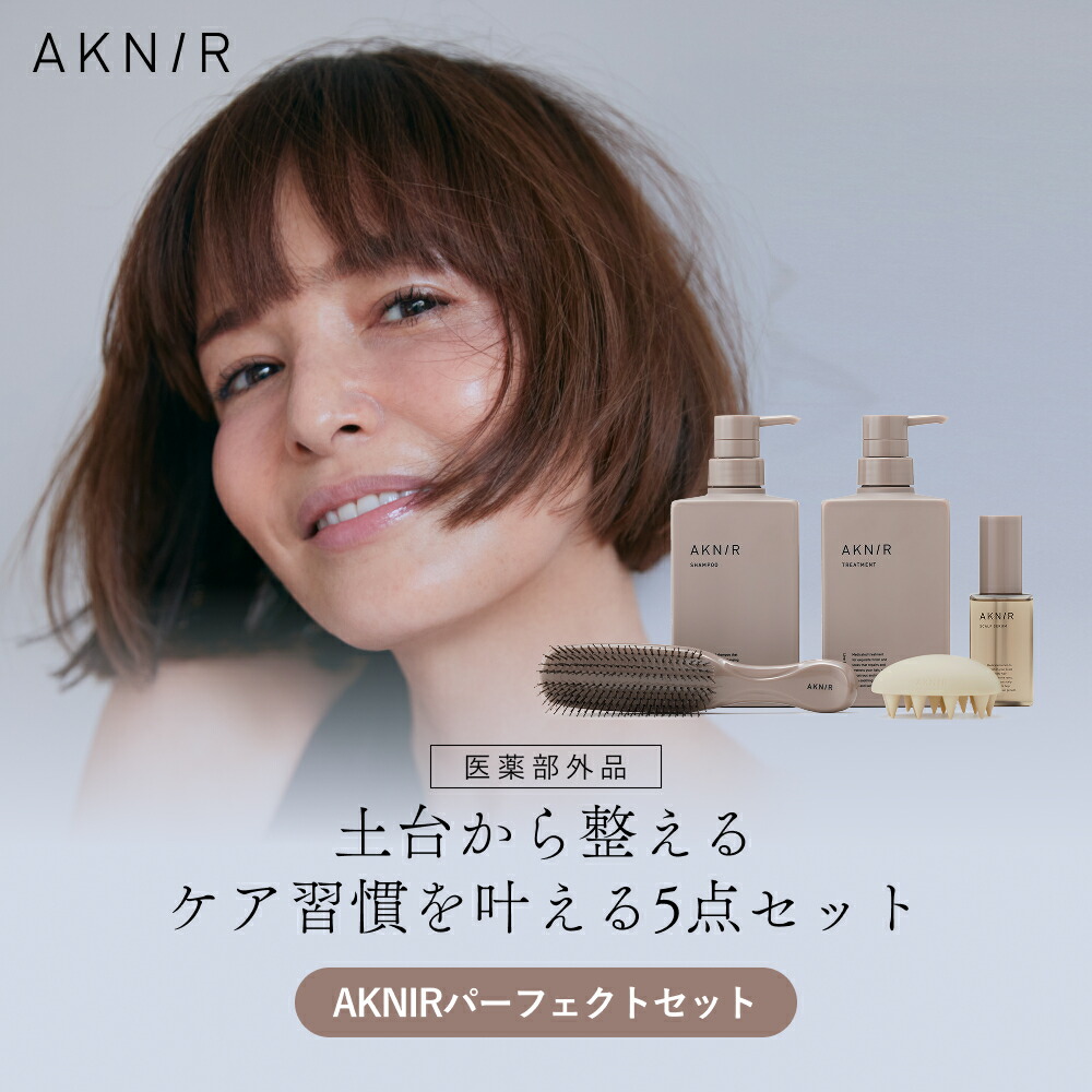 未使用☆AKNIR シャンプー&トリートメント詰替 各2個付き Amazon | AKNIR アクニー ヘア シャンプー トリートメント