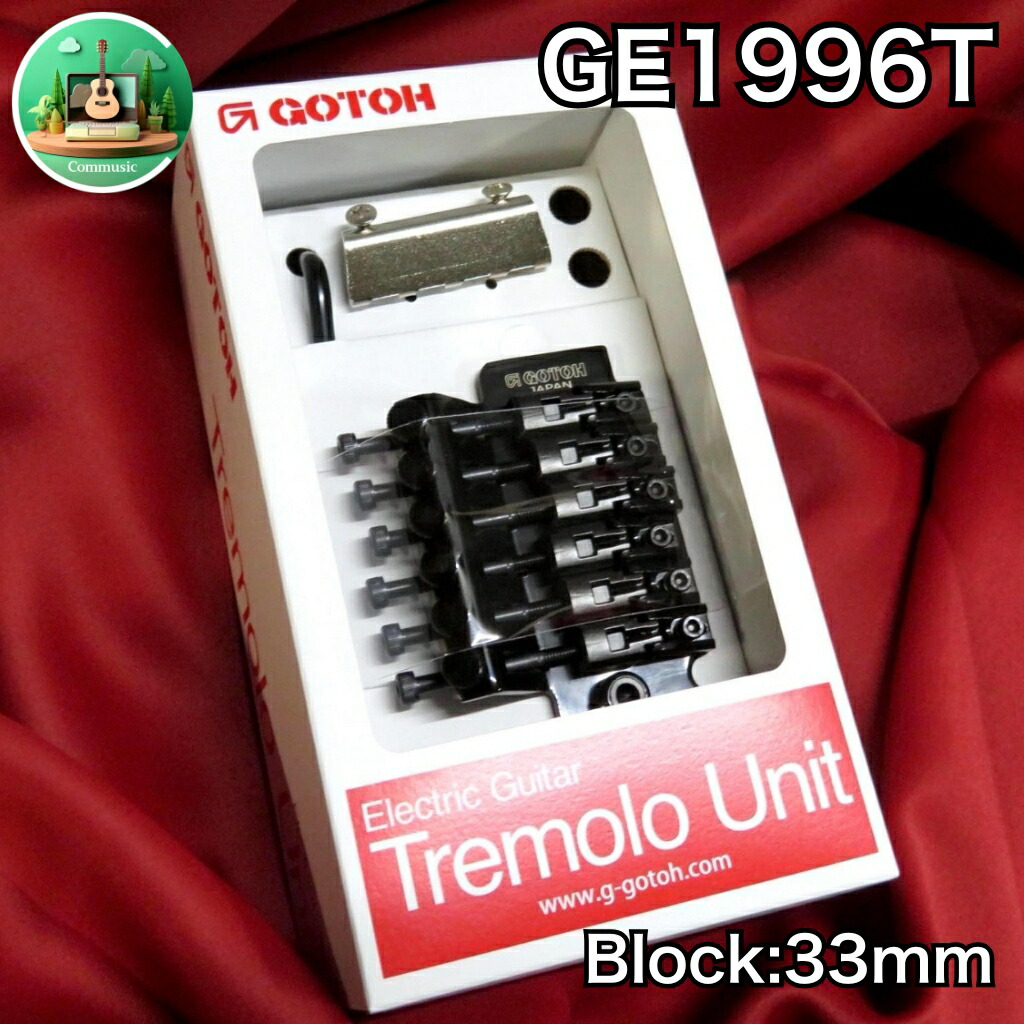楽天市場】☆ GOTOH GE1996T-BK 40mmブロック ◇ 国産 高品質 高精度