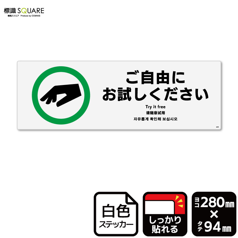 うさっきー様 こちらご確認ください S/S Tee 言ってない｜ウサギがいる｜CUNE ONLINE STORE