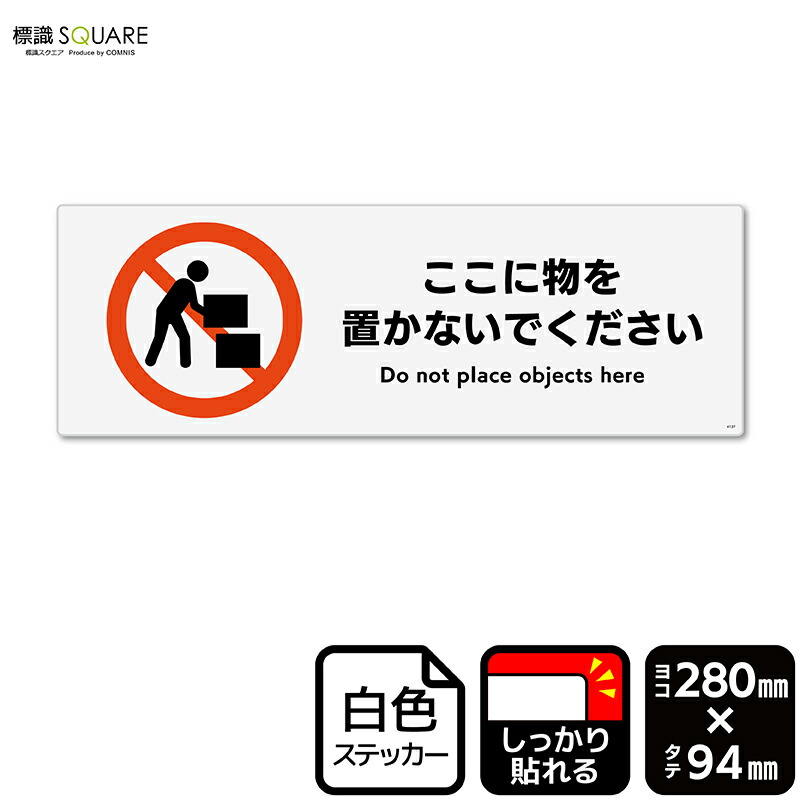 専用てすので他の方はご遠慮下さいませ。 Amazon | ZAIDER 下地センサー 【2024年最新・高精度と操作性の