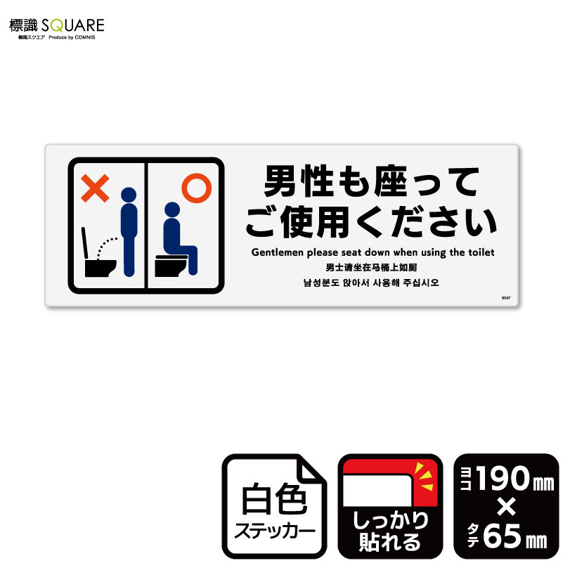 3150dchan　他の方ご遠慮下さい point_stickers.jpg