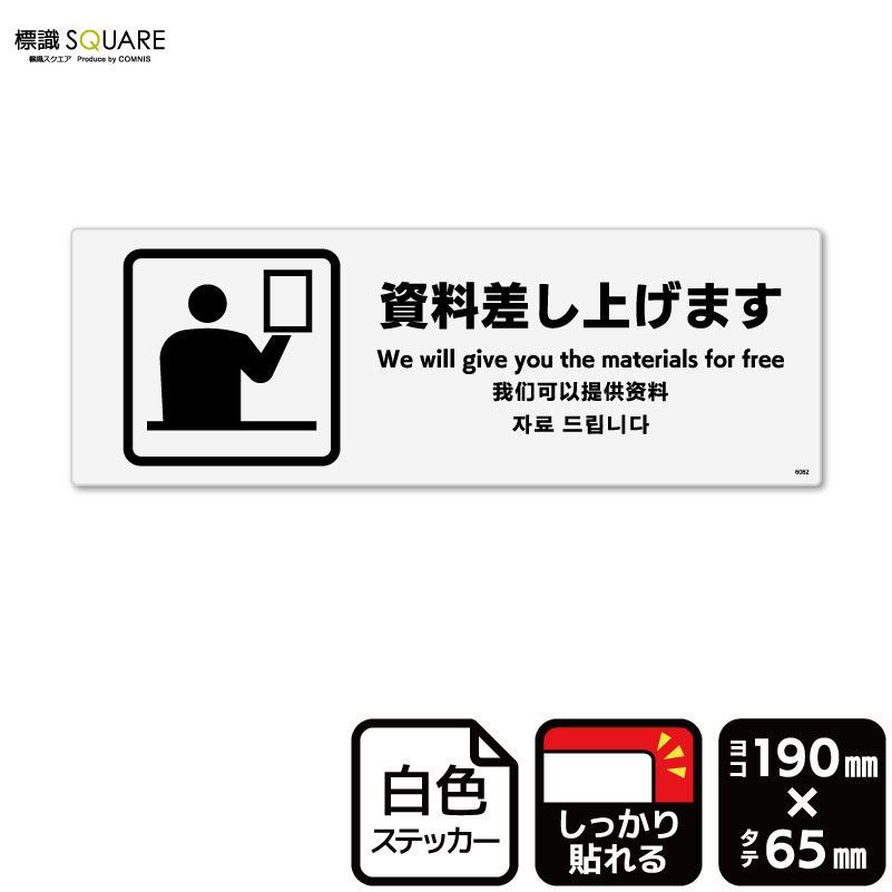専用　ご確認用 未来工業 ボックスアッター2 センター探知器 BUT-2 金属探知機