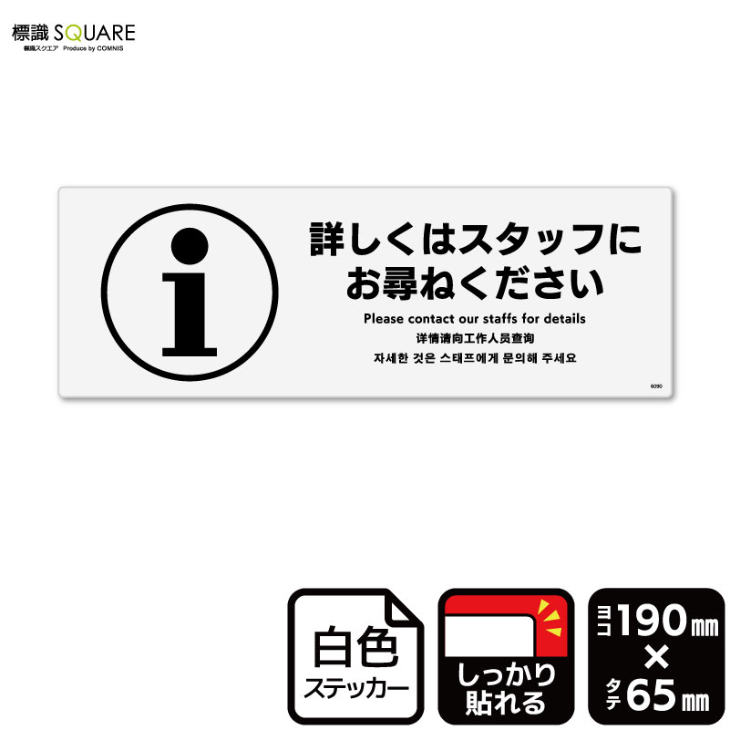 TM　それ以外ご遠慮ください Kashimura カシムラ NKJ-187 MyTag/見つかるタグ 紛失防止