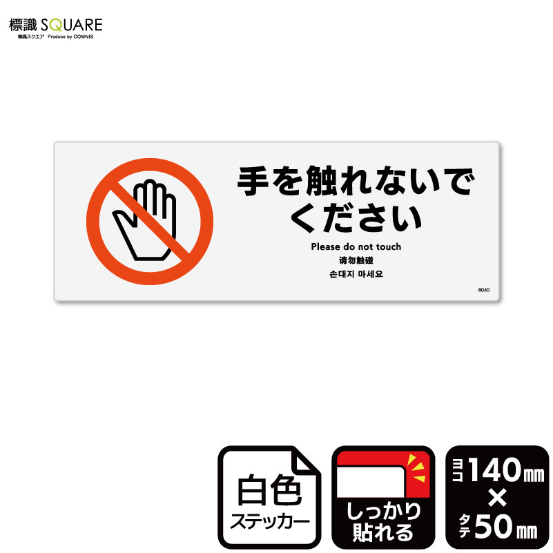 にこ様　ご確認用 cfk8040.jpg