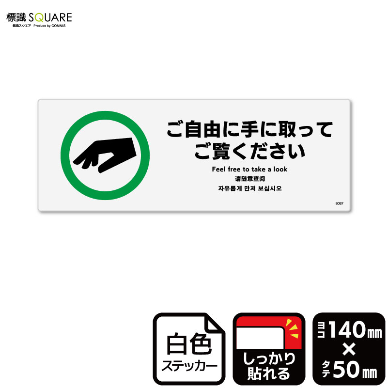 お問い合わせ品 Amazon.co.jp: SAMKYO エアフライヤー用紙 エアフライヤー交換用