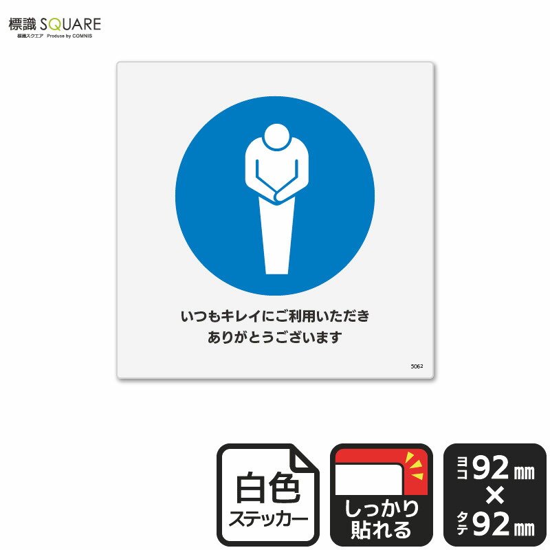 お問い合わせ品 Amazon | 部品ここで注文 お客様からご要望の部品ご注文専用