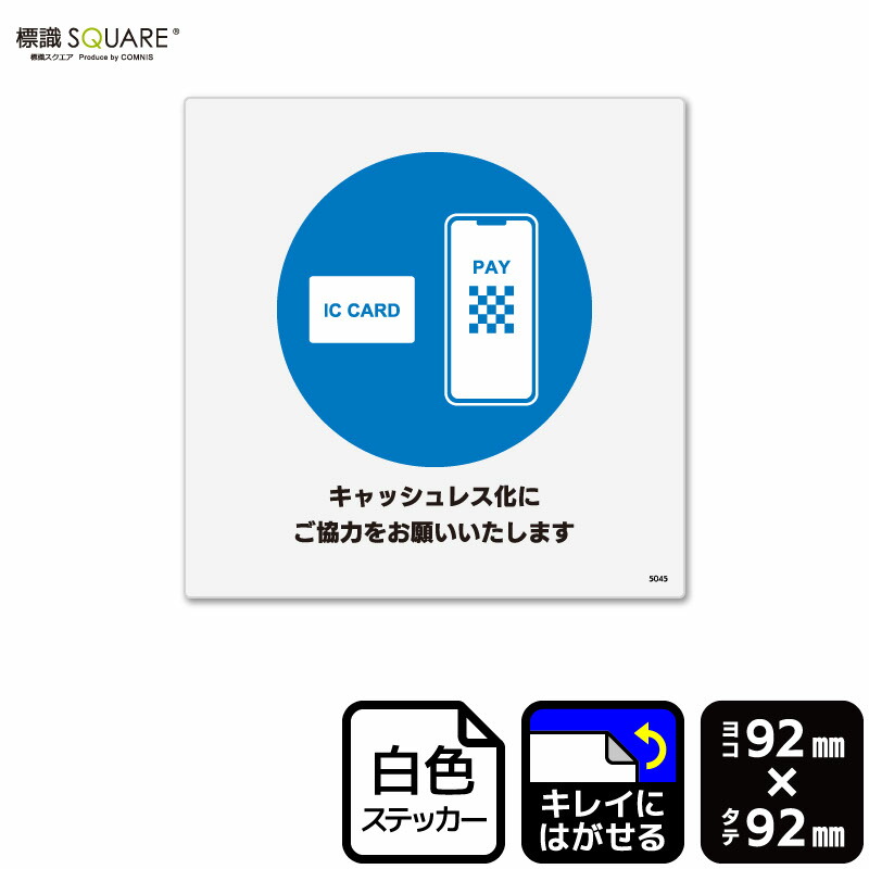 かりまた様注文専用(他のお客様はご遠慮ください) 2025.8.13 お客様へ大事なお願いです. どうぞよろしくお願いします.