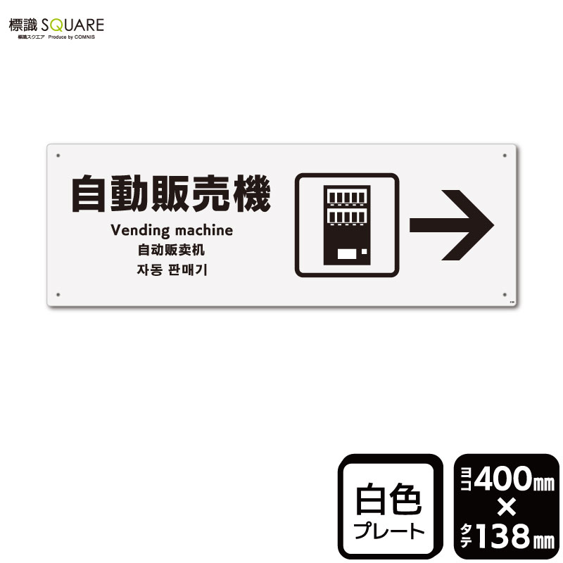 ご注文専用ページ コアライトプラスBMZ | CORE-RIGHT+BMZ シューケア/アクセサリー