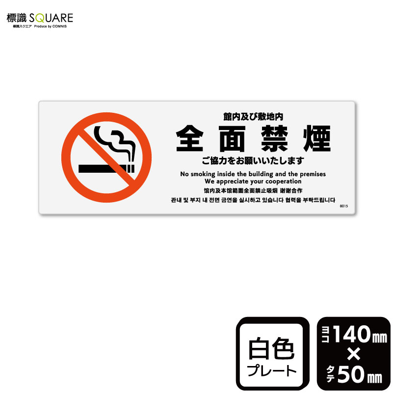 同梱禁止でお願いします 楽天市場】【月末月初10％OFFクーポン付】 ☆楽天受賞☆夜歩き