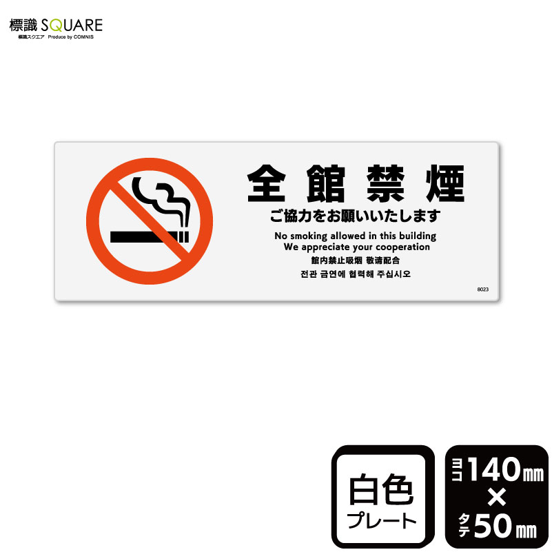 たかさん専用　他の方はご遠慮下さい。 Amazon | STAFF ONLY 関係者以外の立入はご遠慮下さい。 高耐候