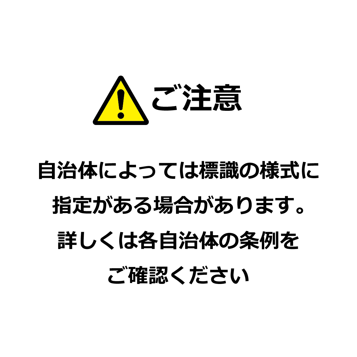 日本産 標識スクエア 喫煙可能室あり 入口用 タテ 中 透明プレート 看板 138 194mm Cak3132 1枚 コムニス Comnis 店 保存版 Vancouverfamilymagazine Com