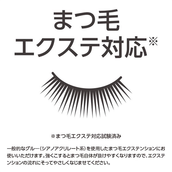 LDK 3冠受賞【クレンジングオイル】コモエース ディープ