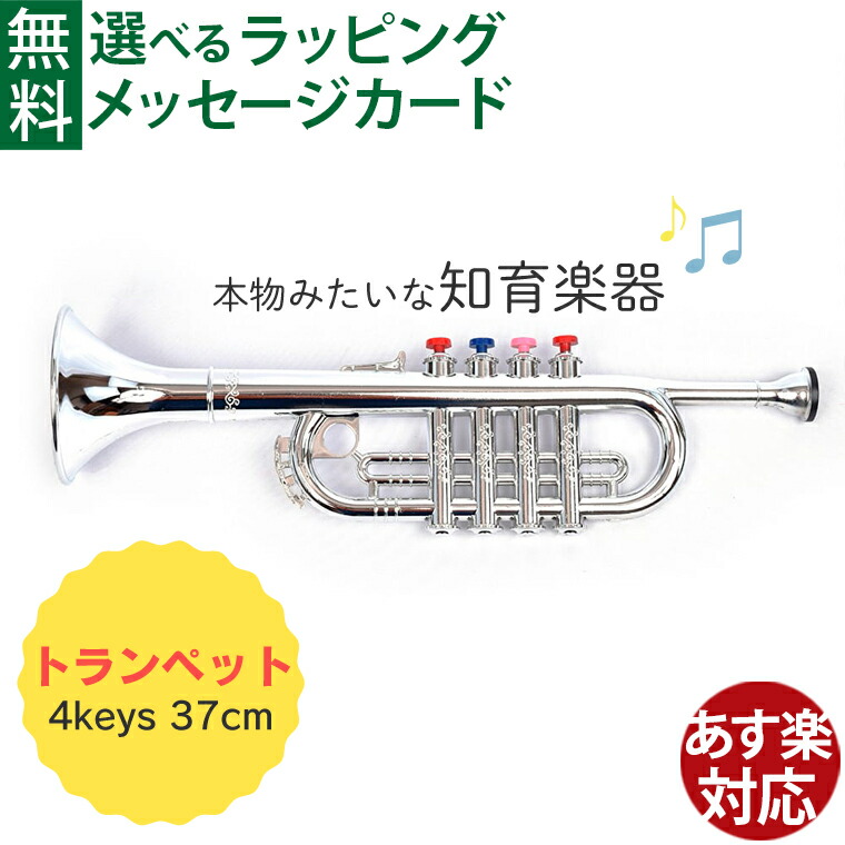 GMHN378A○BONTEMPI / ボンテンピ Linda リンダ ダイニ GMHN378A○BONTEMPI / ボンテンピ Linda リンダ ダイニ