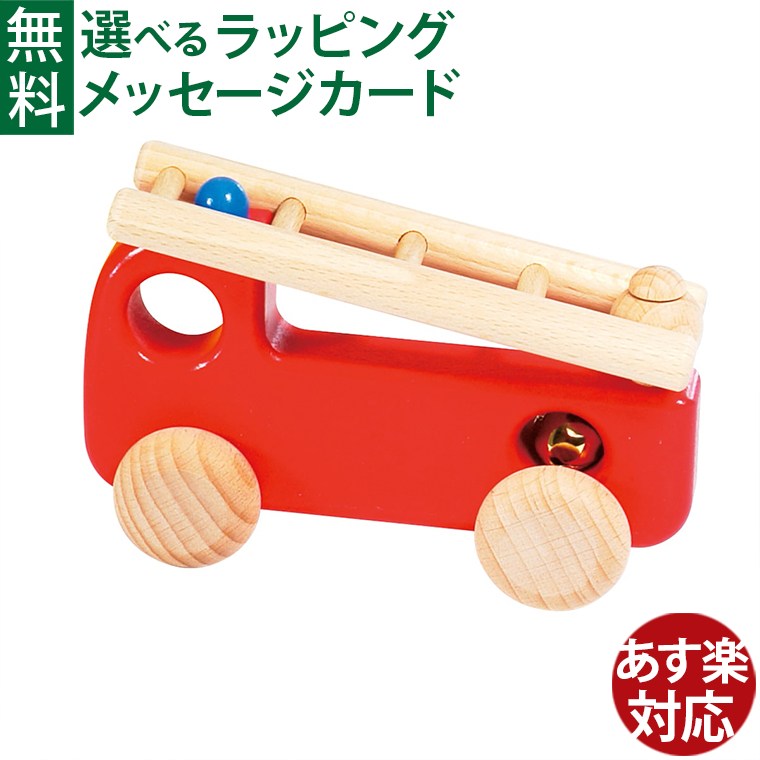 ポルシェ バヨ社 レーストラック スターターセット 木製おもちゃ 知育玩具 ポルシェ バヨ社 レーストラック スターターセット 木製おもちゃ