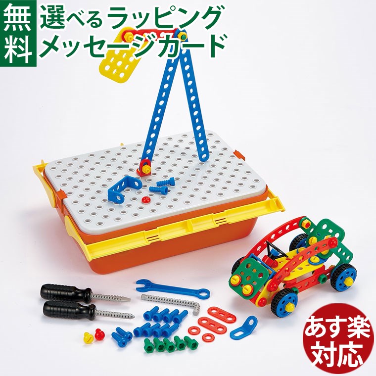 （極美品）ゲーテの組み木 楽天市場】Time for Machine 超精巧なステンレス製の組み立て