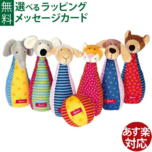ブライトシュベルツ　万華鏡　ニキティキ　ボーネルンド　ドイツ　木製玩具 ブライトシュベルツ 万華鏡 ニキティキ ボーネルンド ドイツ