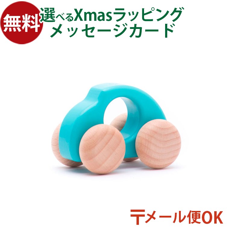 ポルシェ バヨ社 レーストラック スターターセット 木製おもちゃ 知育玩具 楽天市場】BorneLund（ボーネルンド ）BAJO社 バヨ 車をはこぶ