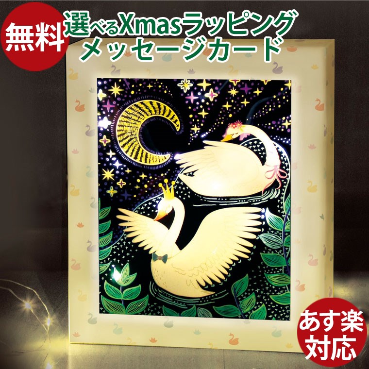 Cindy Conklin　スクラッチボード ドローイング　アートフレーム　2点 Cindy Conklin スクラッチボード ドローイング アートフレーム 2