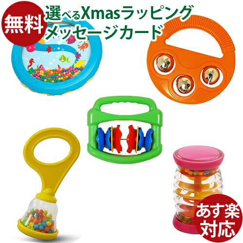 【８点セット】知育玩具 ボーネルンド 定価総額10万円超 高級おもちゃ 双子 ボーネルンド 知育玩具 セット 8点セット】知育玩具