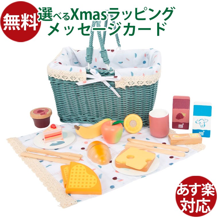 楽天市場】【安心の正規品 ボーネルンド おもちゃ】 ボーネルンド