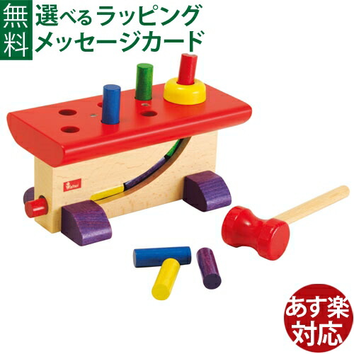 はじめての車駕命のせんたくは「PUKY(プッキー)」で決まり！
