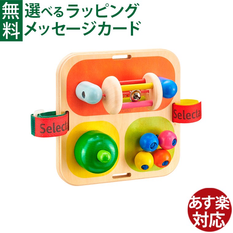♡美品♡nic/Walter ベビートレーナー(ベビージム)♡ nic ニック社 ベビートレーナー - 木のおもちゃ赤ちゃんの