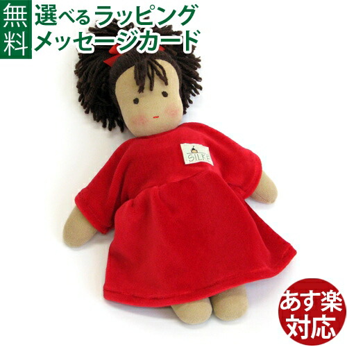 はじめての車駕命のせんたくは「PUKY(プッキー)」で決まり！