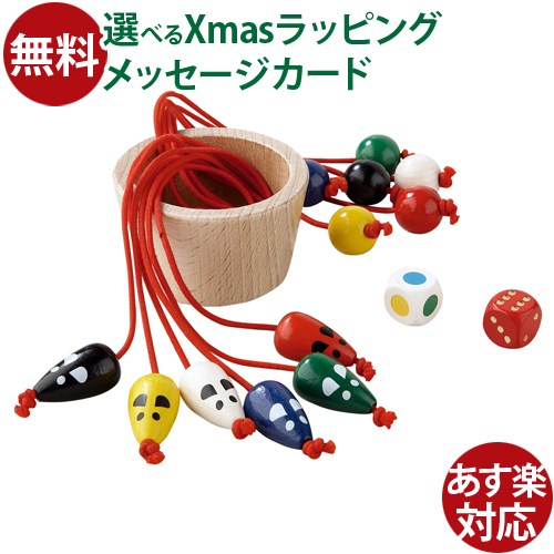 はじめてゲーム パクパクキャッチ コンビ 動作確認済み 美品 レトロゲーム・動作OK]電動トイ はじめてゲーム パクパクキャッチ