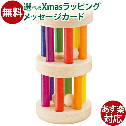 楽天市場】Schollner ショルナー 木路クーゲルチャイム〜シュタイナー