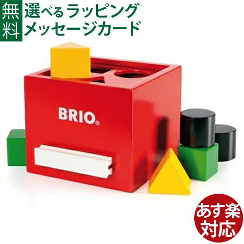 スイス　アルビスブラン社　はしご人形 Albisbrunn アルビスブラン / Aはしご人形 | wg-anne
