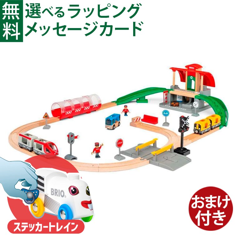 はじめての車駕命のせんたくは「PUKY(プッキー)」で決まり！